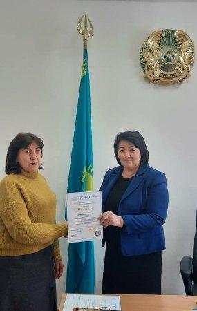 Шымкент қаласы білім басқармасына қарасты  N78 жалпы орта білім беретін мектебінің кітапхана меңгерушісі Сиязова Шолпан Асанқызы "Кітапхана- менің өмірім" атты халықаралық дәрежеде өткізілген Республикалық шығармашылық конкурсқа қатысып,